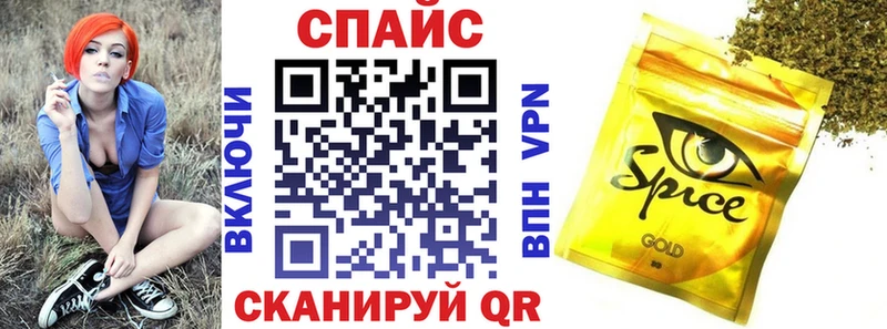 БУТИРАТ бутандиол  Купить где  Верхний Тагил 