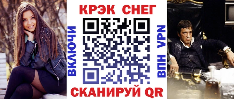 Купить где  Верхний Тагил  Кокаин Боливия 