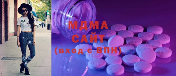 амфетамин Краснотурьинск