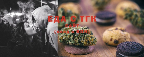 бутик Алексин