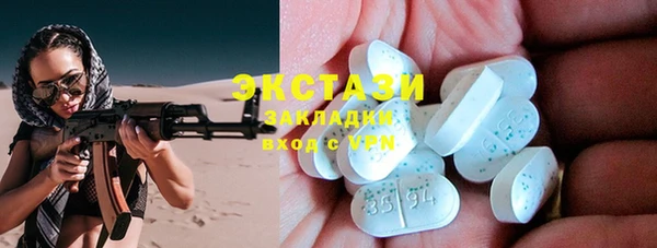 винт Алзамай