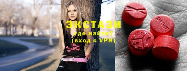 винт Алзамай