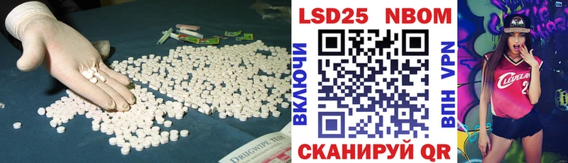 LSD-25 экстази ecstasy  Купить где  Верхний Тагил 