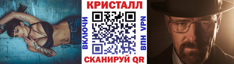 МЕТАМФЕТАМИН винт Купить где Верхний Тагил