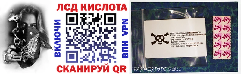 Марки NBOMe 1,5мг  Купить закладки  Верхний Тагил 